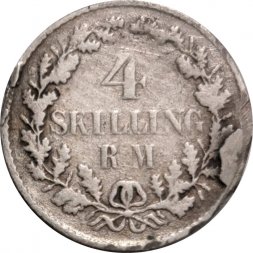 Дания 4 скиллинг-ригсмёнта 1854 год