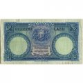Латвия 50 лат 1934 год - Премьер-министр К. Улманис - F-VF