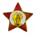 Значок СССР - Октябренок