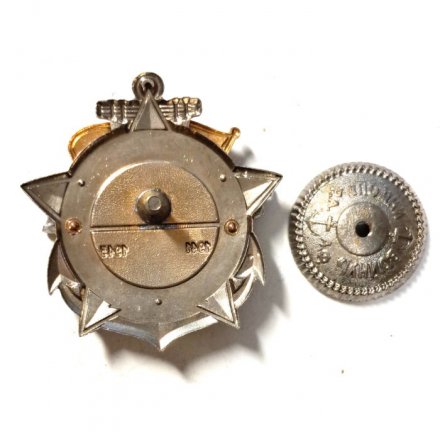 Знак Участник обороны Севастополя 1941-1945. Линкор &quot;Севастополь&quot;