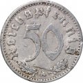 Третий Рейх 50 рейхспфеннигов 1935 год (A)