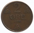 Норвегия 2 эре 1923 год