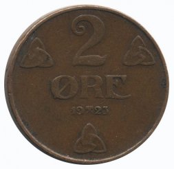Норвегия 2 эре 1923 год