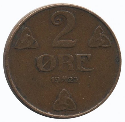 Норвегия 2 эре 1923 год