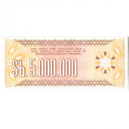 Боливия 5000000 песо боливиано 1985 год - UNC