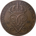 Швеция 5 эре 1925 год