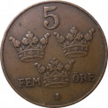 Швеция 5 эре 1925 год