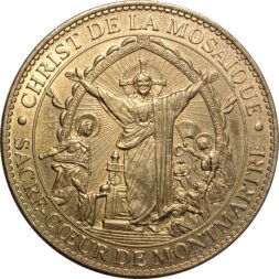 Жетон Франция Christ de la mosaique. Церкви и святыни. 2011. Париж. Мозаика базилики Сакре-Лёр