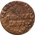 1 копейка 1710 год МД Пётр I (1699 - 1725) - F