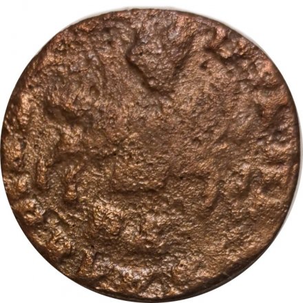 1 копейка 1710 год МД Пётр I (1699 - 1725) - F