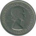 Великобритания 1 шиллинг 1953 год - Английский герб