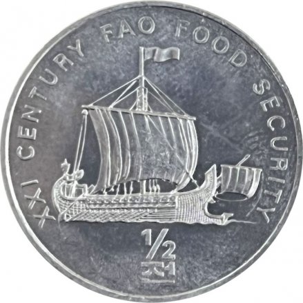 Северная Корея 1/2 чона 2002 год - ФАО. Корабль викингов