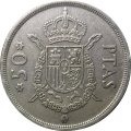 Испания 50 песет 1975 год (79 внутри звезды)