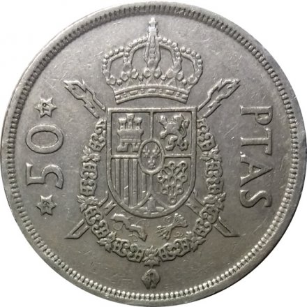 Испания 50 песет 1975 год (79 внутри звезды)
