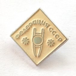 Значок Федерация СССР