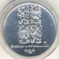 Чехия 200 крон 1999 год - 50 лет НАТО