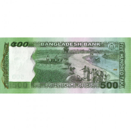 Бангладеш 500 так 2022 год - Выращивание урожая UNC