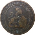 Испания 10 сентимо 1870 год