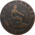 Испания 10 сентимо 1870 год