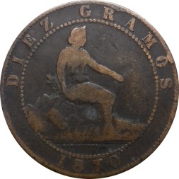 Монета Испания 10 сентимо 1870 год