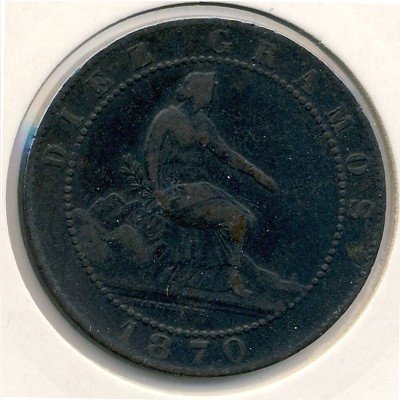 Испания 10 сентимо 1870 год