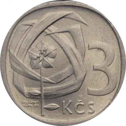 Чехословакия 3 кроны 1969 год