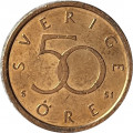 Швеция 50 эре 2009 год - Король Карл XVI Густав