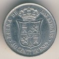 Испания 40 сентимо 1866 год