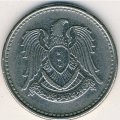 Сирия 1 фунт 1968 год