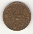 Чехословакия 50 гелеров 1949 год