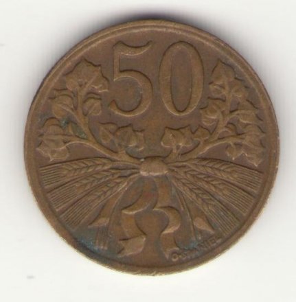 Чехословакия 50 гелеров 1949 год