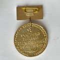 Значок. Рижская городская комсомольская организация. Участнику Великой Отечественной войны 1941-1945