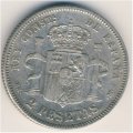 Испания 2 песеты 1879 год