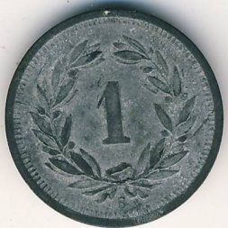 Швейцария 1 раппен 1946 год