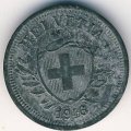 Швейцария 1 раппен 1946 год