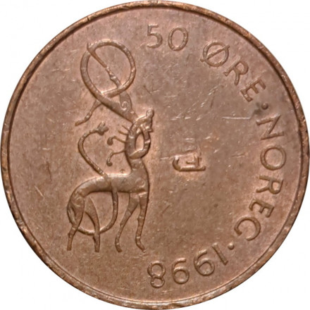 Норвегия 50 эре 1998 год