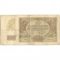 Польша 10 злотых 1940 год - F+