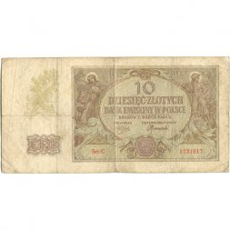 Польша 10 злотых 1940 год - F+