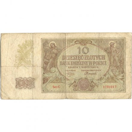 Польша 10 злотых 1940 год - F+