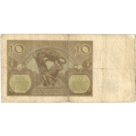 Польша 10 злотых 1940 год - F+