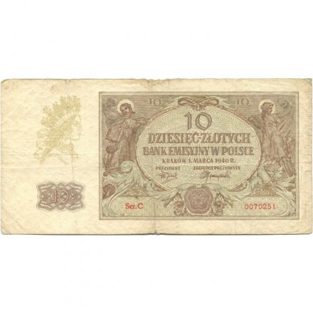 Польша 10 злотых 1940 год - F+