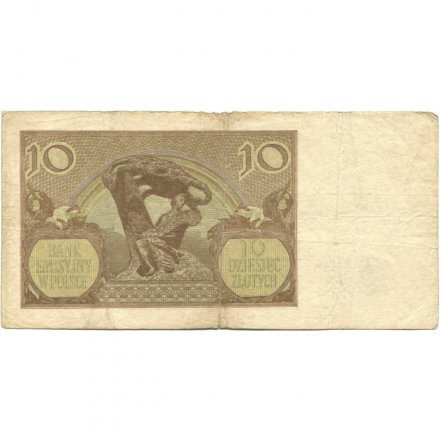Польша 10 злотых 1940 год - F+
