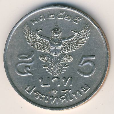 Таиланд 5 бат 1982 год