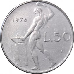 Италия 50 лир 1976 год - Вулкан
