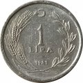 Турция 1 лира 1981 год