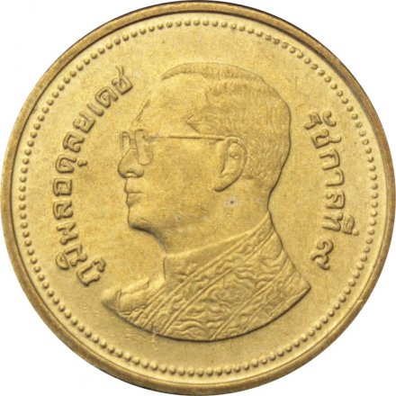 Таиланд 2 бата 2010 год - Храм Ват Сакет
