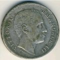 Италия 1 лира 1907 год