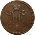 1 копейка 1840 год ЕМ Николай I (1825—1855) - VF+