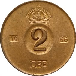 Швеция 2 эре 1966 год