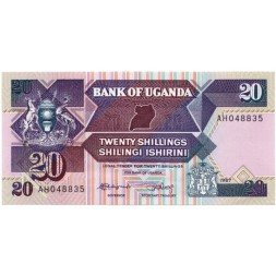 Уганда 20 шиллингов 1987 год - UNC